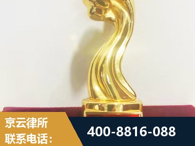 金昌-企业厂房拆迁