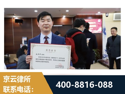 金昌-强拆维权