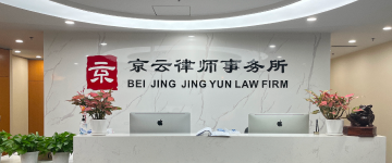 金昌-首屏背景图