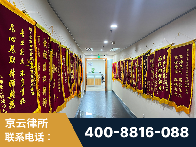 金昌-企业展示图